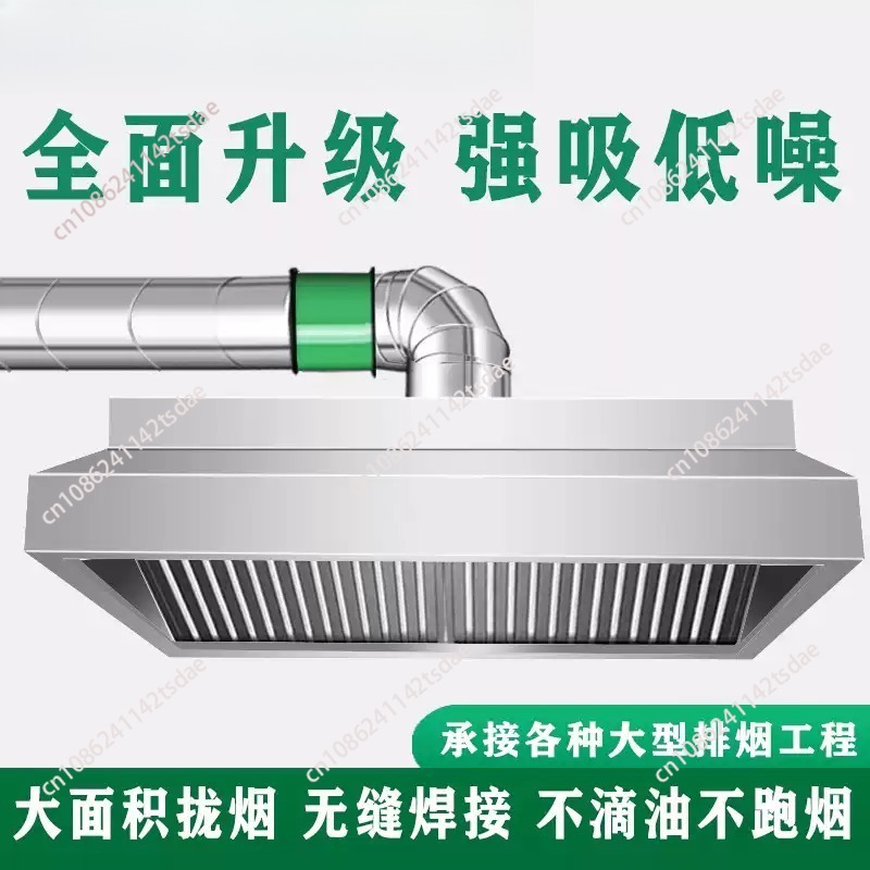 Hotte aspirante en acier inoxy - Commercial Kitchen Hoods avis et prix